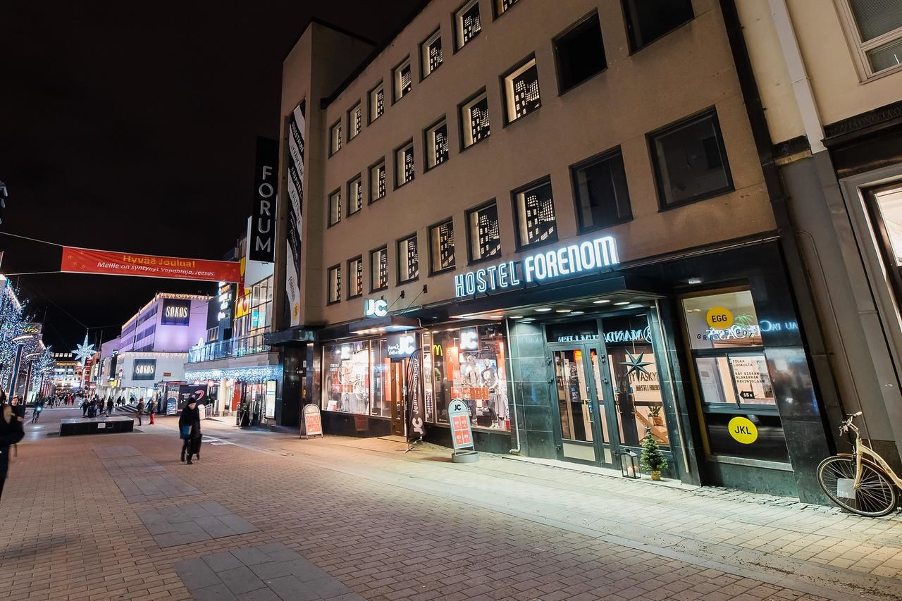 Хостелы Forenom Hostel Jyväskylä Йювяскюля-6